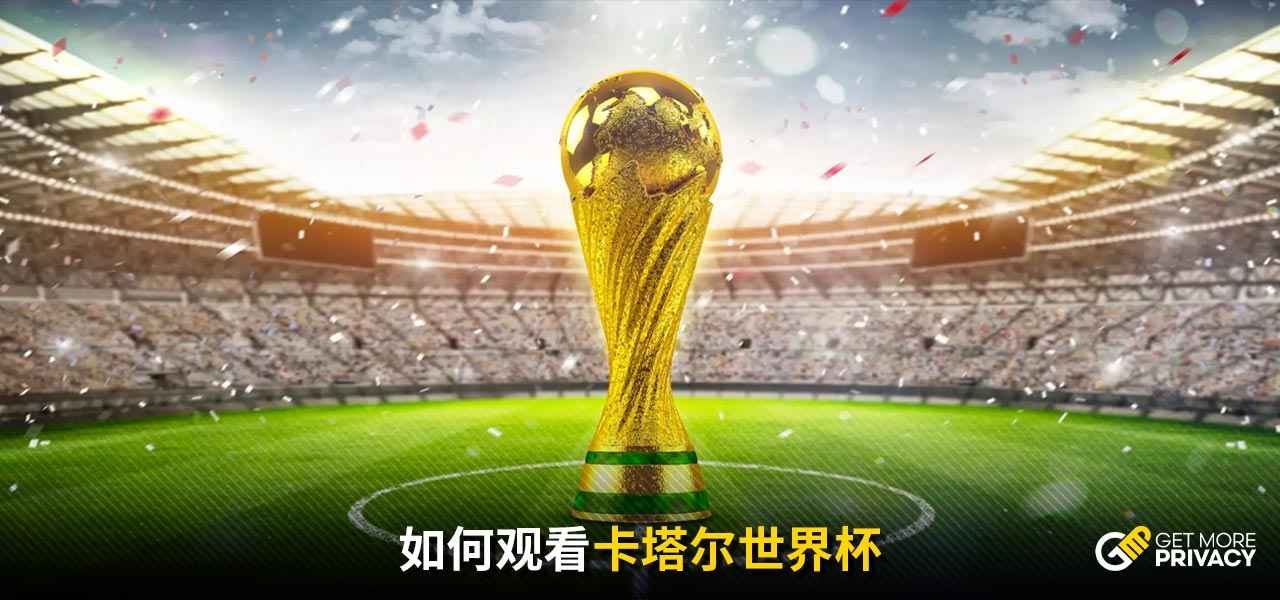 这名年轻的