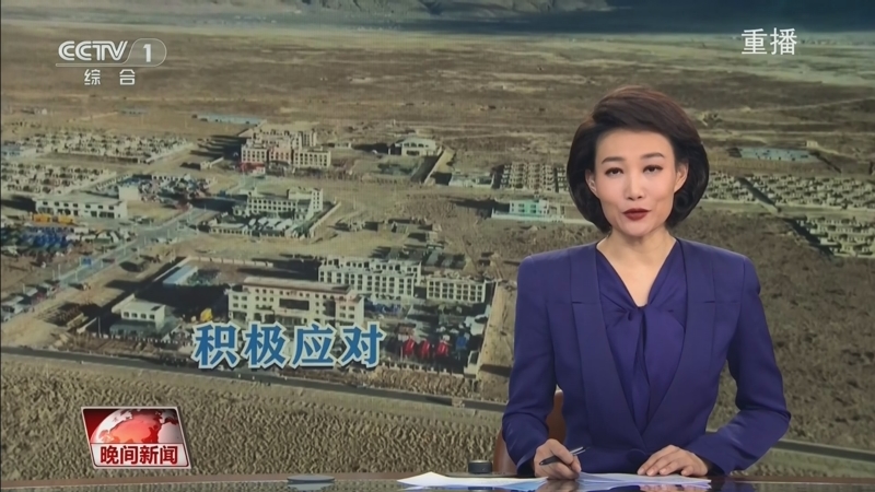 突破