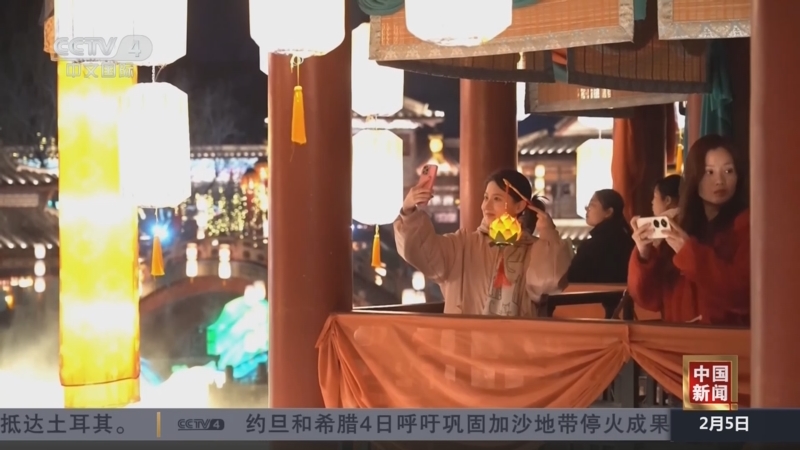 间的良好关