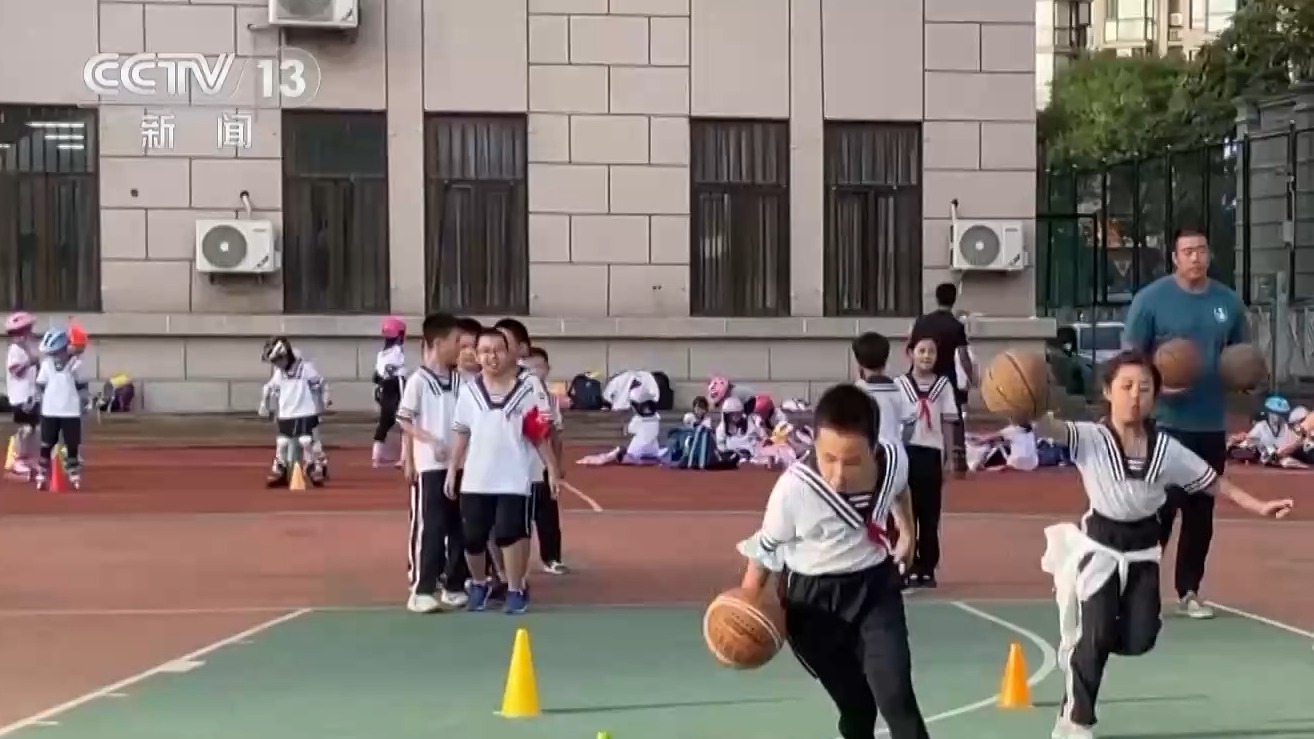 联合举办世