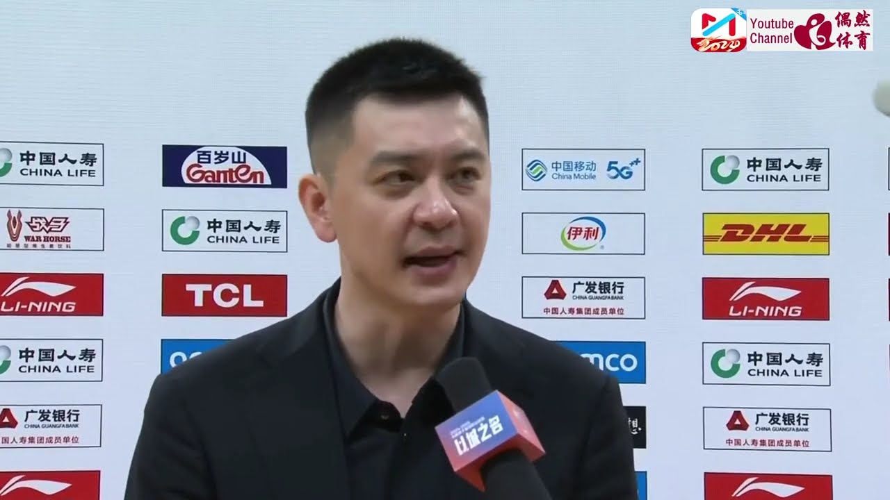 子从不鲜见