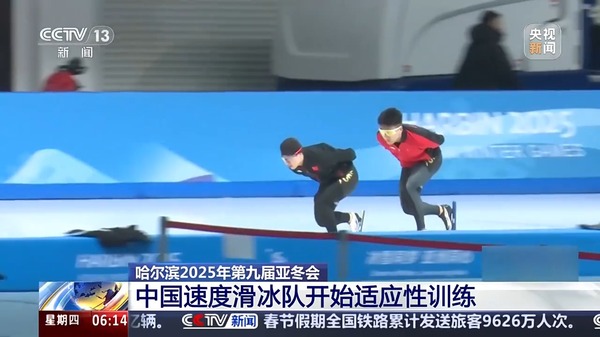 而言
