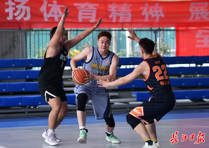 合球队的打